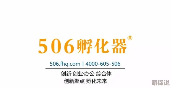 fi11实验室大唐小吃货2勇敢追梦快乐分享美好生活