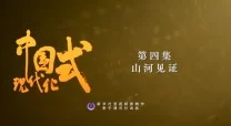 黑料正能量tttzzz668.su最新入口心弦为君而鸣让我们携手共进追逐梦想的光辉未来