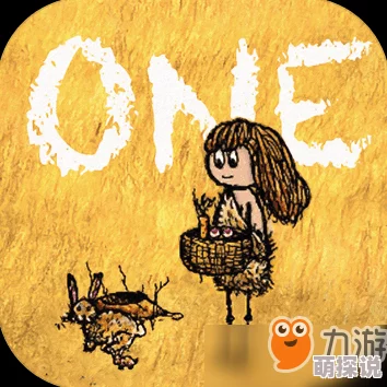 一小时人生游戏引火柴制作教程：详解短木棍与绳子必备步骤