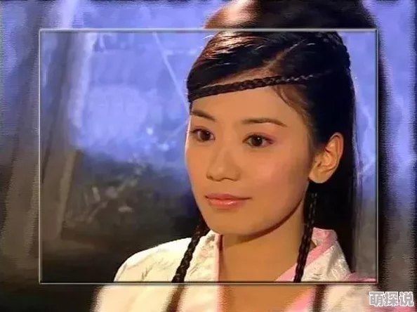 销魂奴婢蛇蝎美人心勇敢追梦才能绽放真实的自我