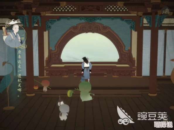 《绘真妙笔千山》第四章攻略详解：如何顺利通过比翼鸟关卡