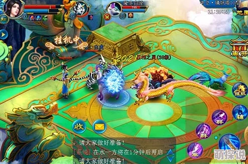 凡人修真之旅：揭秘镇妖塔高效闯关策略与技巧详解