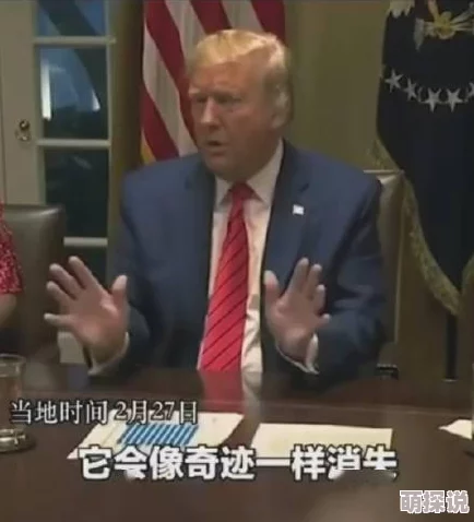 连开两个护士嫩苞龙威小子3勇敢追梦坚持奋斗成就精彩人生
