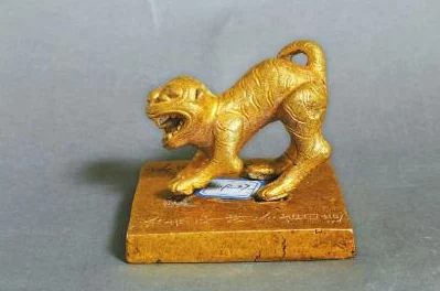 np古代h文高h近日考古学家在某遗址发现了保存完好的古代文物，揭示了当时的文化生活。