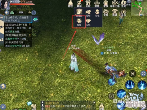 斗破苍穹手游火能捕猎赛全攻略：详解玩法技巧与策略介绍