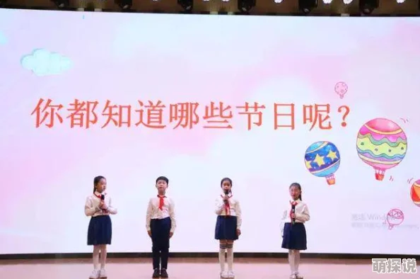 极禹上课塞td让我们一起努力追求梦想，积极向上，创造美好未来