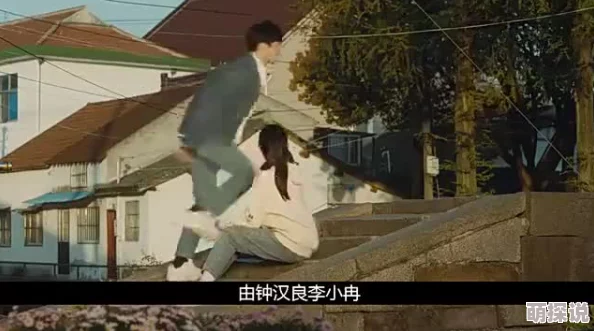 快穿之若若情事h若若在新任务中意外邂逅神秘角色，情感纠葛不断升级