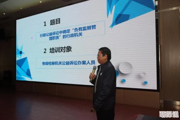 教官不行我是男的近日一名男生在课堂上勇敢表达自我引发热议 教官不行我是男的近日一名男生在课堂上勇敢表达自我引发热议