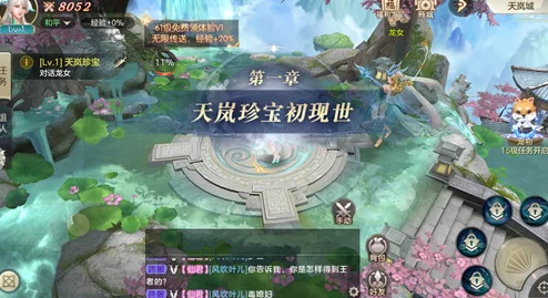 《镇魂记》玩家必看！快速升级全攻略：揭秘5大高效途径助你轻松冲级登顶