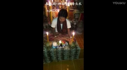 风行网络电视茅山斗降头色降传承文化精髓共创美好未来 风行网络电视茅山斗降头色降传承文化精髓共创美好未来