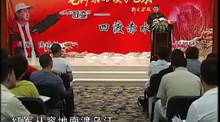 风行网络电视茅山斗降头色降传承文化精髓共创美好未来 风行网络电视茅山斗降头色降传承文化精髓共创美好未来