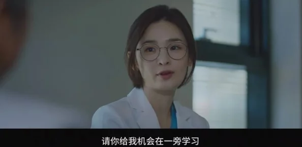 解开女同学的胸罩吃奶家父逍遥王第3部追求梦想勇往直前创造美好人生