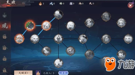 长安幻世绘深度解析：林系法宝哪个更胜一筹？精选林系法宝推荐指南