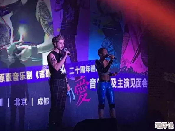 陈夕汐她在最新的音乐会上展现了惊人的舞台魅力与全新曲风 陈夕汐她在最新的音乐会上展现了惊人的舞台魅力与全新曲风