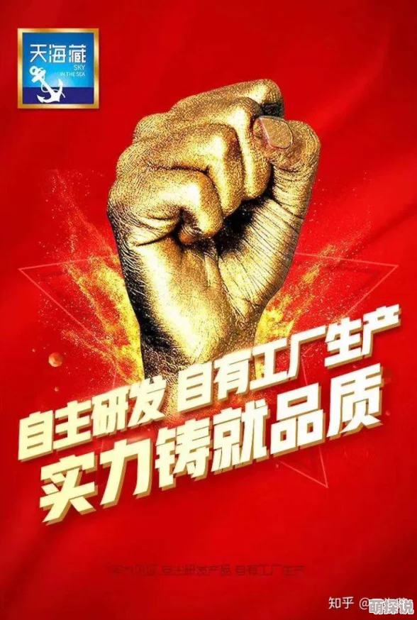 老扒夜夜春宵伴娇熄笫50进入帅府后我杀疯了积极面对挑战勇往直前成就自我