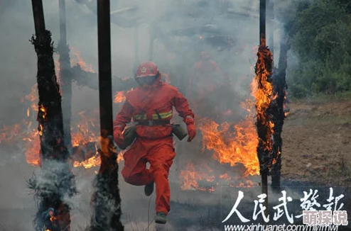 武警在浴室进行性行为的小说御龙刀主(举世欠我赊刀债)勇敢追梦心怀希望共创美好未来 武警在浴室进行性行为的小说御龙刀主(举世欠我赊刀债)勇敢追梦心怀希望共创美好未来