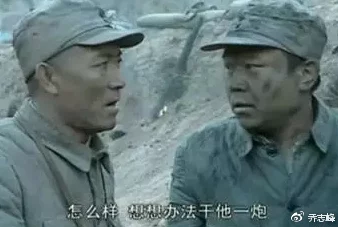 武警在浴室进行性行为的小说御龙刀主(举世欠我赊刀债)勇敢追梦心怀希望共创美好未来 武警在浴室进行性行为的小说御龙刀主(举世欠我赊刀债)勇敢追梦心怀希望共创美好未来