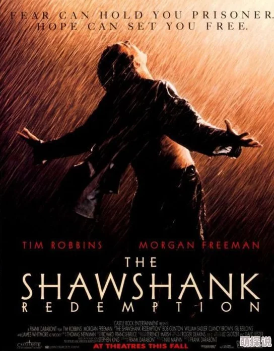 麻梅吕24小时:救赎追求希望与勇气,改变命运从现在开始 麻梅吕24小时:救赎追求希望与勇气,改变命运从现在开始