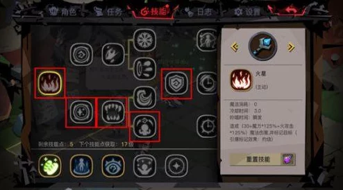 贪婪洞窟2玩家必看:高效寻找附魔台技巧及刷新时间全面详解 贪婪洞窟2玩家必看:高效寻找附魔台技巧及刷新时间全面详解