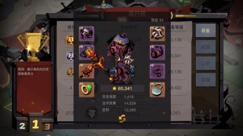 贪婪洞窟2玩家必看:高效寻找附魔台技巧及刷新时间全面详解 贪婪洞窟2玩家必看:高效寻找附魔台技巧及刷新时间全面详解