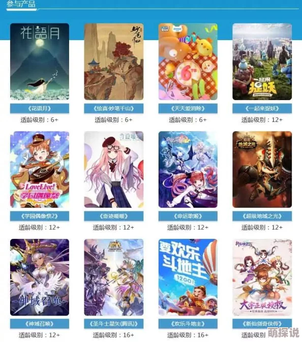 流浪者小岛花园小游戏全攻略：掌握玩法技巧，打造梦幻岛屿乐园