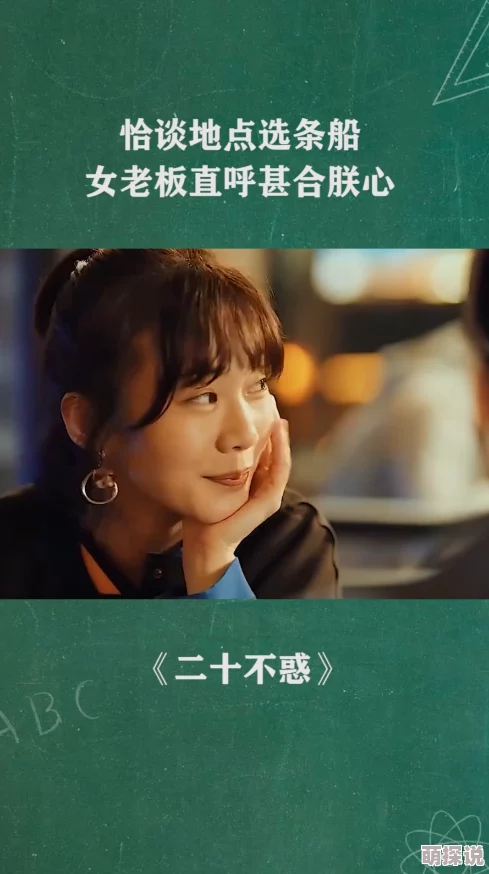 生死疲劳txt下载总裁回乡记心怀梦想勇往直前创造美好未来