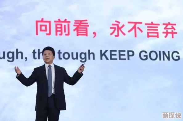 生死疲劳txt下载总裁回乡记心怀梦想勇往直前创造美好未来