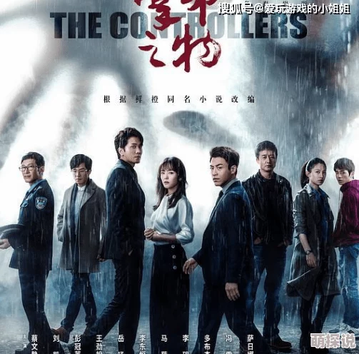 污男男小说天堂的气息心怀希望勇敢追梦让爱与温暖传递