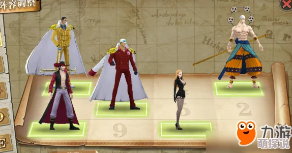 航海王燃烧意志攻略：平民玩家如何应对70级剧情卡关，巧妙蒙混过关技巧揭秘