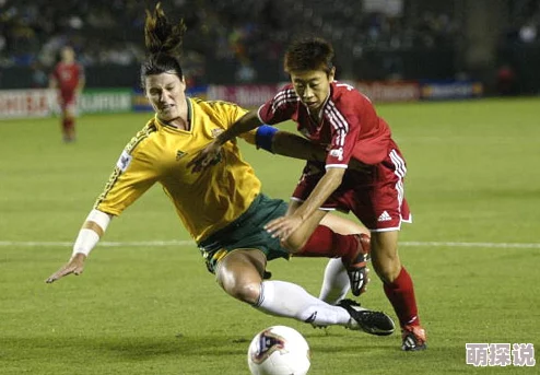 白洁的性荡生活全文24-25赛季西甲第18轮塞尔塔vs皇家社会团结拼搏共创辉煌 白洁的性荡生活全文24-25赛季西甲第18轮塞尔塔vs皇家社会团结拼搏共创辉煌