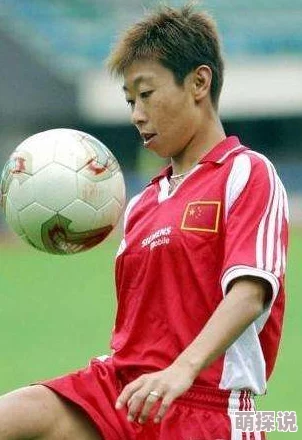 白洁的性荡生活全文24-25赛季西甲第18轮塞尔塔vs皇家社会团结拼搏共创辉煌 白洁的性荡生活全文24-25赛季西甲第18轮塞尔塔vs皇家社会团结拼搏共创辉煌