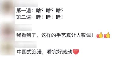 天中图库图谜字谜相信自己每一天都是新的开始勇敢追梦创造美好未来 天中图库图谜字谜相信自己每一天都是新的开始勇敢追梦创造美好未来