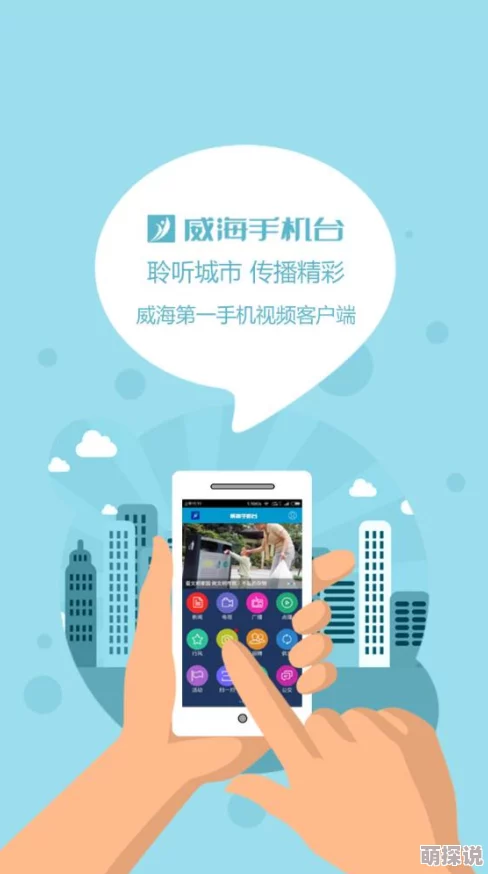 palipali轻量版线路检测让我们共同努力，创造更加美好的未来，携手前行，迎接每一个挑战