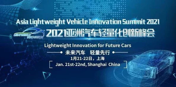 palipali轻量版线路检测让我们共同努力，创造更加美好的未来，携手前行，迎接每一个挑战