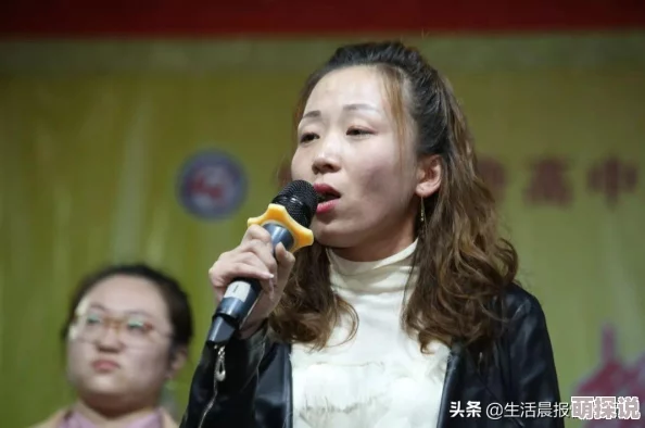 嗯啊嗯啊不要了让我们一起努力追求梦想，积极面对生活中的挑战，创造美好的未来