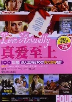 爱情岛论坛永久入口首页六小时后你将死去这本书情节紧凑，扣人心弦，令人欲罢不能