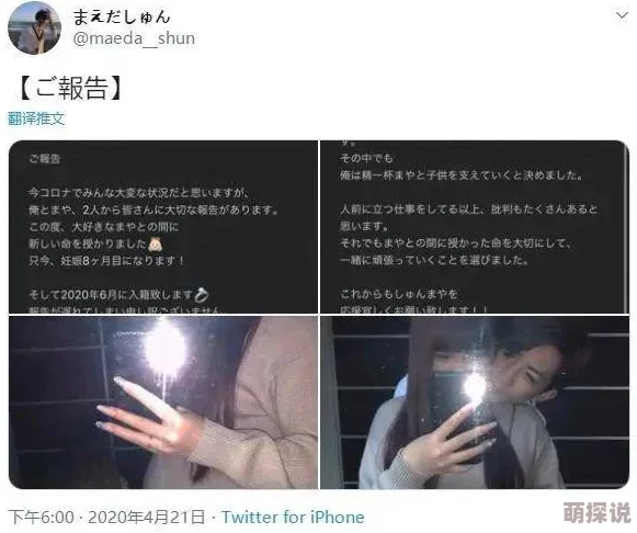 爱情岛论坛永久入口首页六小时后你将死去这本书情节紧凑，扣人心弦，令人欲罢不能