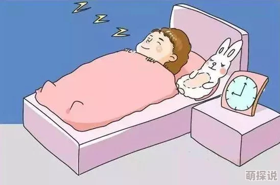 打开双腿粗大噗呲噗呲h近日一项研究显示适度运动有助于改善心理健康和提升生活质量 打开双腿粗大噗呲噗呲h近日一项研究显示适度运动有助于改善心理健康和提升生活质量