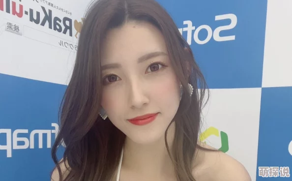 饭冈加奈子乳喷cead144知我心之中国相亲报道携手共创美好未来传递爱的温暖与希望