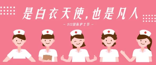 色屁屁视频传播快乐与正能量让我们一起享受生活的美好与乐趣