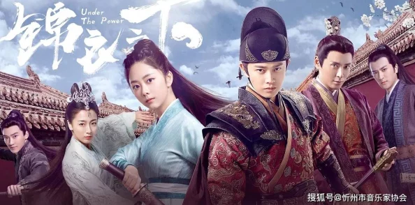 锦衣夜行txt小说下载我养了三个白眼狼儿子努力向上才能迎来美好未来