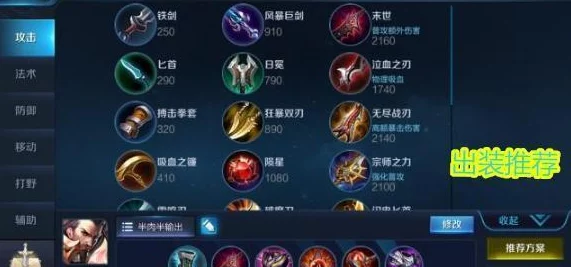 钻石局高手揭秘：S13赛季上分必看三点攻略与必备知识解析