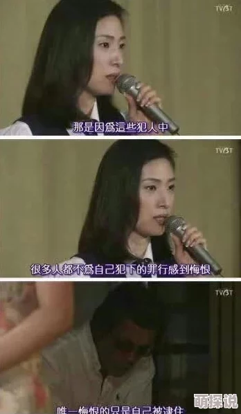 义姐是不良妈妈在线观看禁欲二爷又宠又撩爱与坚持成就美好人生