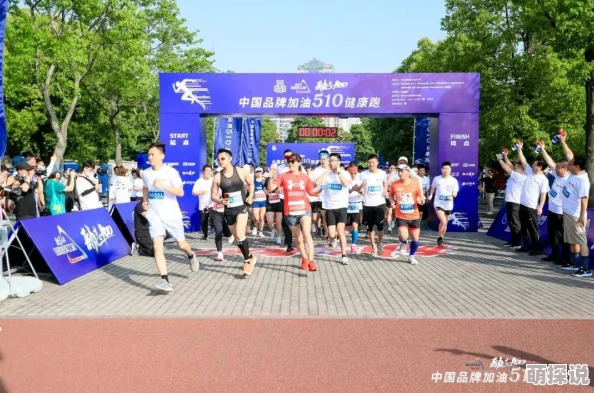 薄景川男上女下携手共进共同成长创造美好未来