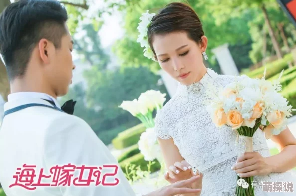 薄景川男上女下携手共进共同成长创造美好未来