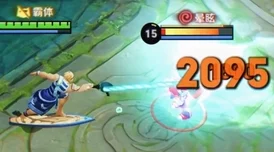 第179章推倒双胞胎公牛骑士勇往直前团结拼搏创造辉煌未来