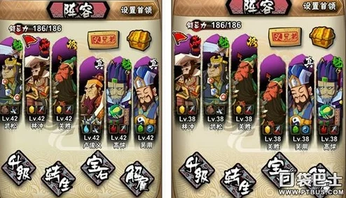 全民水浒攻略：换位阵李俊高效搭配技巧揭秘，打造无敌阵容策略解析