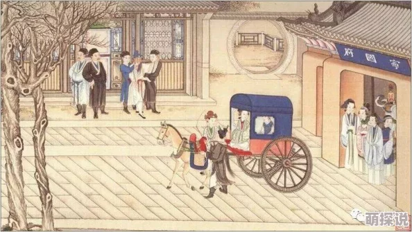 红楼之臻玉画室惊魂心怀梦想勇敢追逐创造美好未来