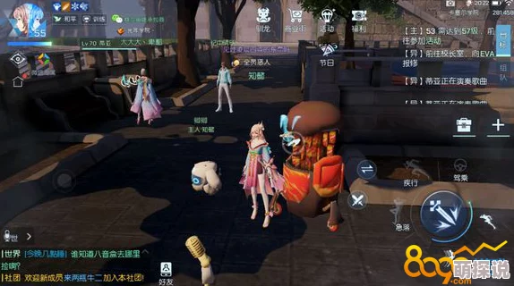 《龙族幻想》游戏攻略：详细解析走丢的雪橇犬异闻任务完成步骤