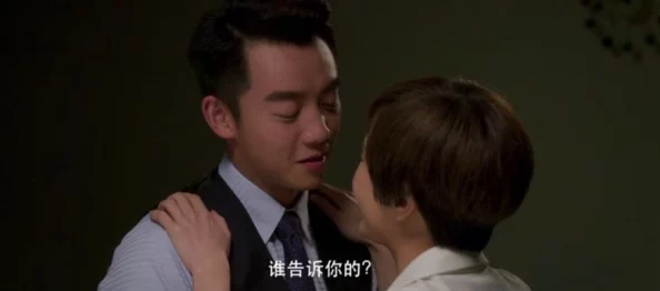 韩国电影三小时每个人都能在生活中找到希望与勇气勇敢追求自己的梦想